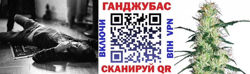 Где купить наркоту Новое Девяткино Бошки Шишки  АМФ  МЕТАДОН  Гашиш  Cocaine  Меф мяу мяу  А ПВП 