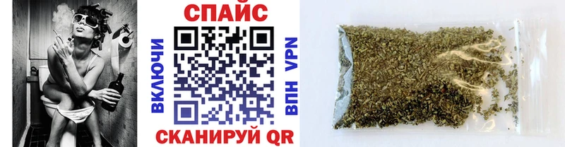 БУТИРАТ жидкий экстази  как найти   Новое Девяткино 