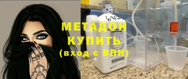 винт Тобольск