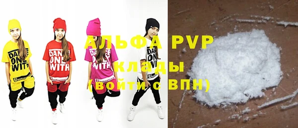 твердый Тихвин