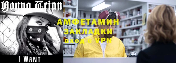винт Тобольск