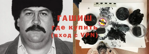 винт Тобольск