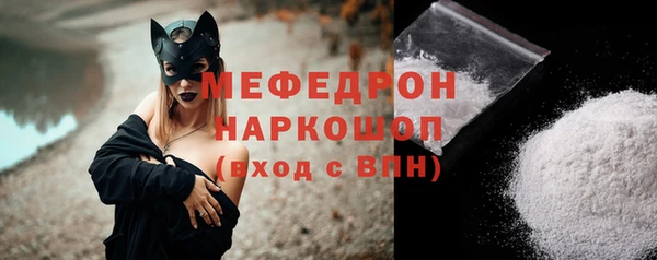 винт Тобольск