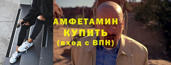 марихуана Тихорецк