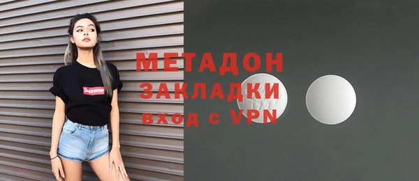 марихуана Тихорецк