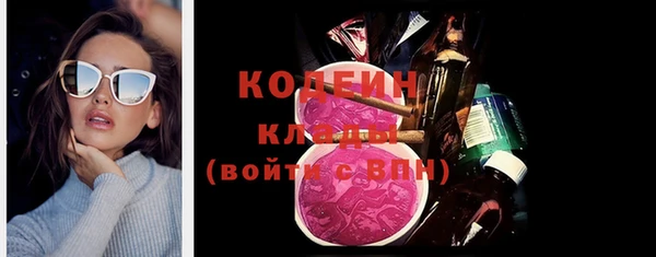 твердый Тихвин