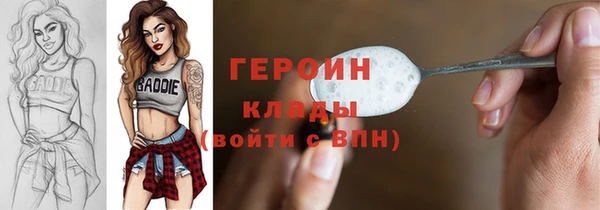 твердый Тихвин
