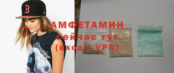 марихуана Тихорецк
