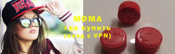 винт Тобольск