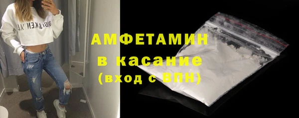 винт Тобольск