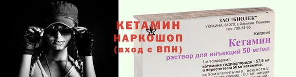марихуана Тихорецк