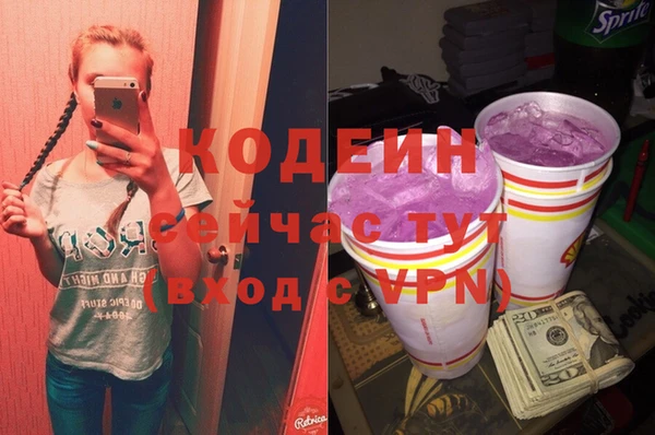 твердый Тихвин