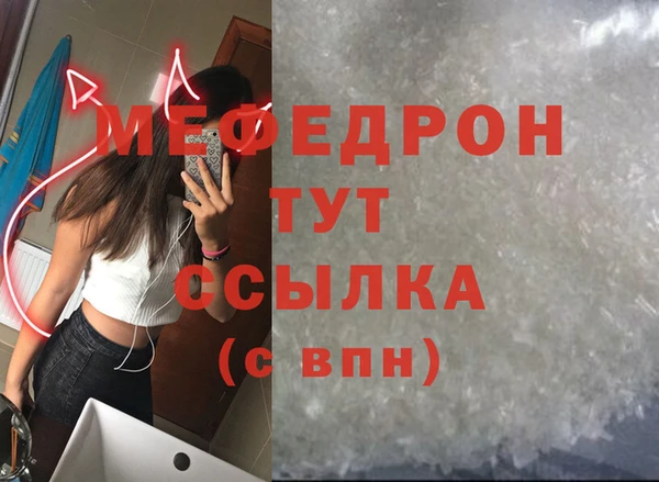 твердый Тихвин