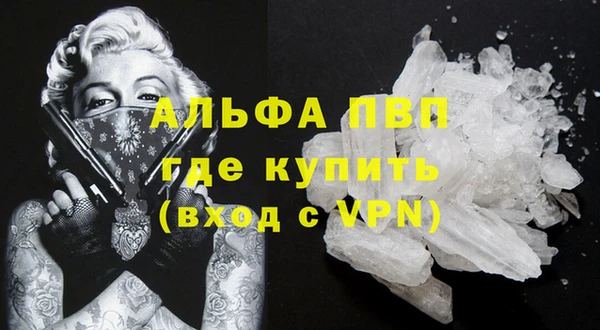твердый Тихвин