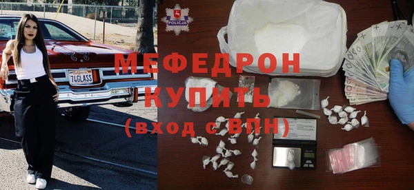 винт Тобольск