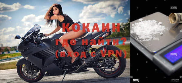 винт Тобольск