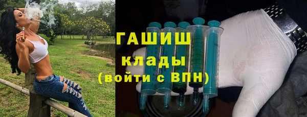 винт Тобольск