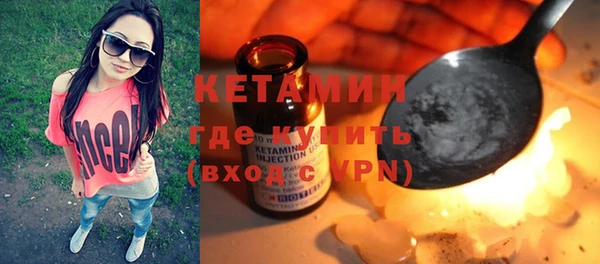 винт Тобольск