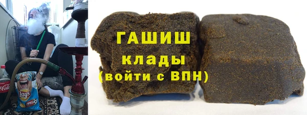 винт Тобольск
