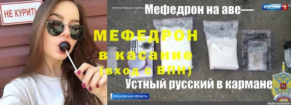 кокаин Тында