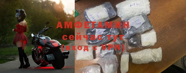винт Тобольск