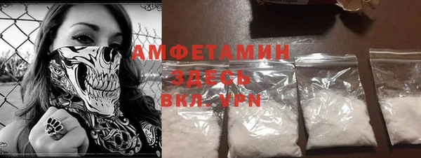 винт Тобольск