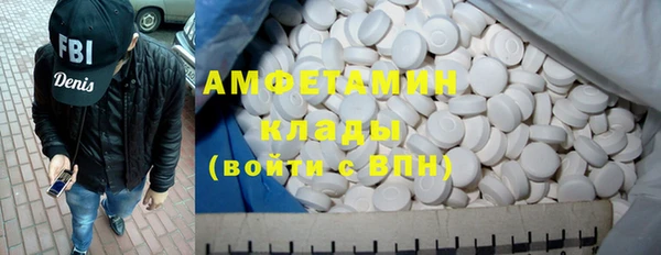 марихуана Тихорецк