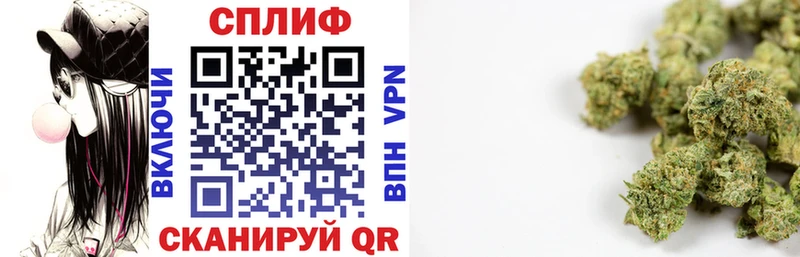 ссылка на мегу рабочий сайт  закладка  darknet Telegram  Конопля VHQ  Новое Девяткино 